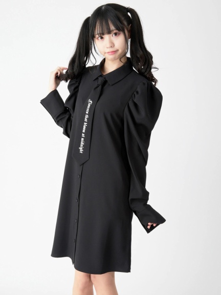 Ank Rouge(アンクルージュ)通販 |