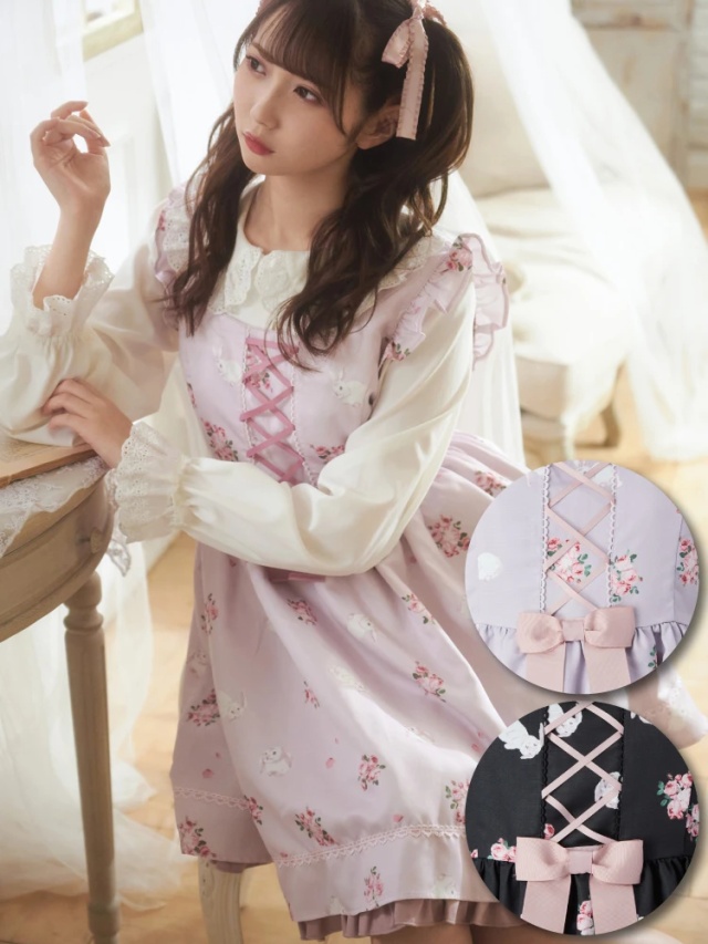 スピンドルジャンパースカート - Ank Rouge(アンクルージュ)の アン  