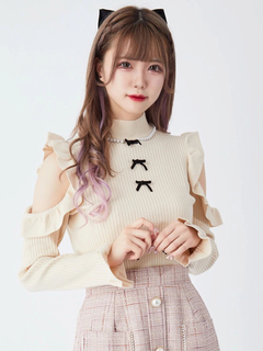 アイボリー
