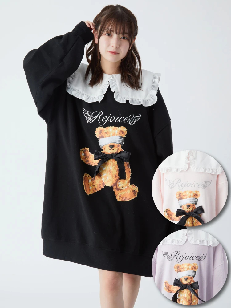 目隠しベアプルオーバー - Ank Rouge(アンクルージュ)のTシャツ