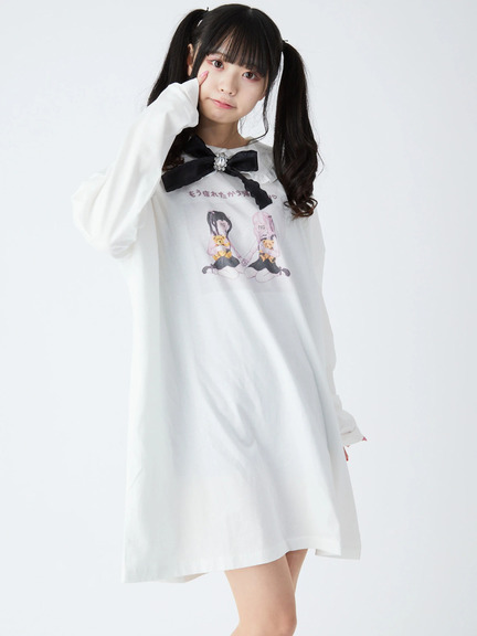 Ank Rouge(アンクルージュ)通販 |