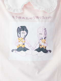 病みかわツインガールロンTe