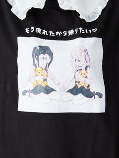 病みかわツインガールロンTe