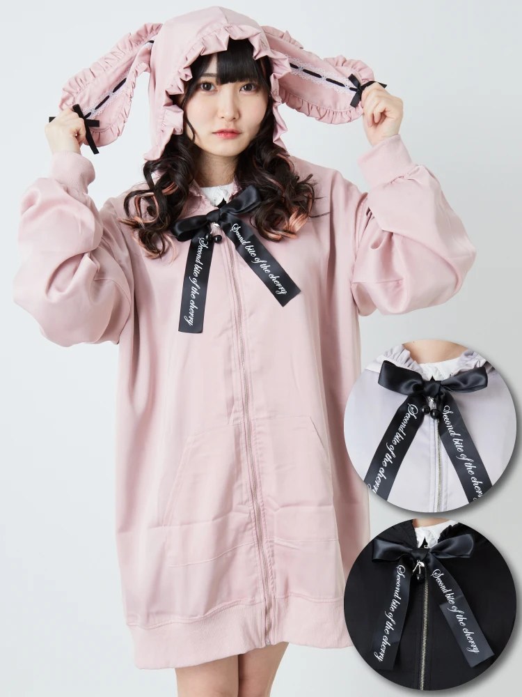 美品、アンクルージュ、AnkRouge、ウサギ耳、地雷系 | chicshabu.com