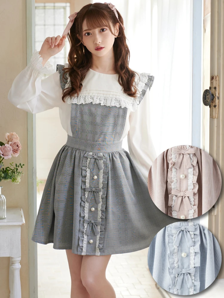 Ank Rouge(アンクルージュ) - ボトムス(安い順)(10ページ)|公式