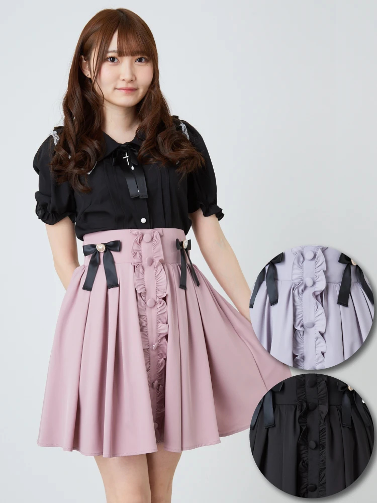 Ank Rouge(アンクルージュ) - ボトムス(安い順)(10ページ)|公式