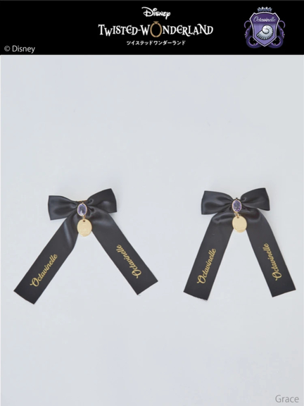 『ディズニー ツイステッドワンダーランド』オクタヴィネル/リボンバレッタ(ブラック)