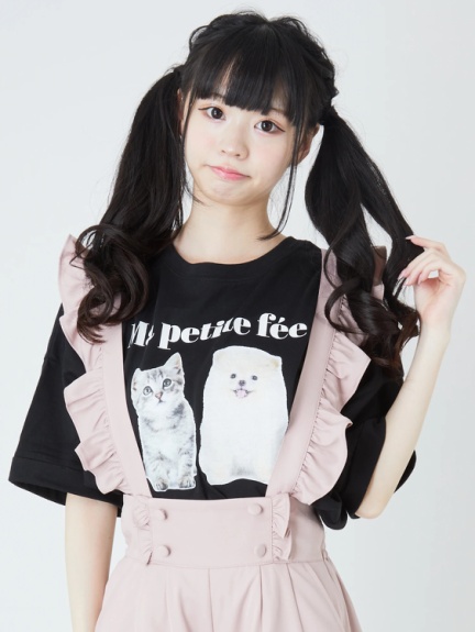 動物プリントゆるTE(ホワイト)