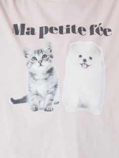 動物プリントゆるTE