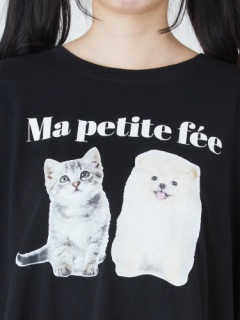 動物プリントゆるTE