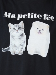 動物プリントゆるTE