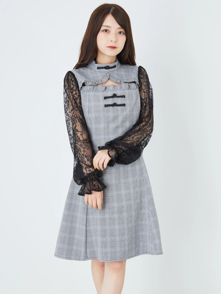 Ank Rouge(アンクルージュ)通販 |