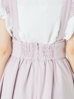 フロントフリルサスペンダーSK