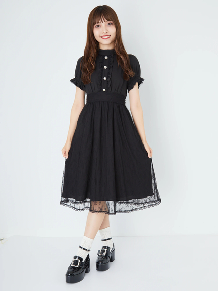 Ank Rouge(アンクルージュ)通販 |