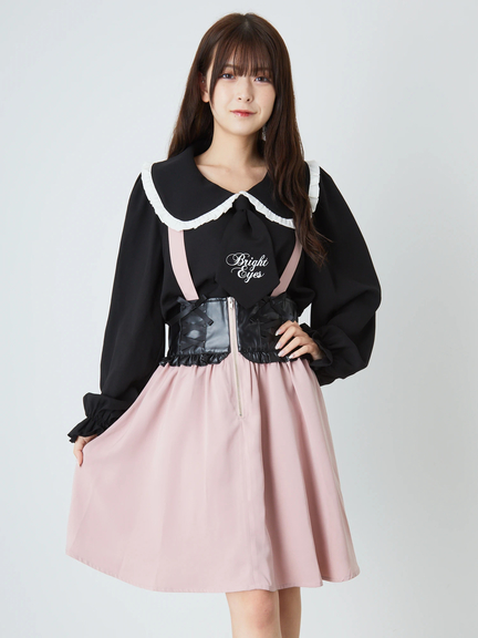 Ank Rouge(アンクルージュ)通販 |