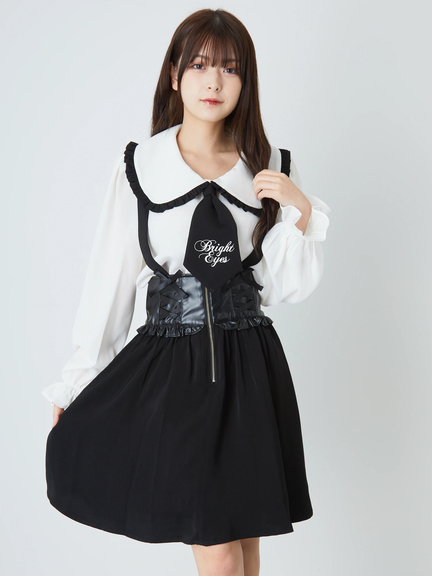 Ank Rouge(アンクルージュ)通販 |