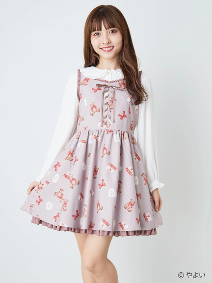 Ank Rouge(アンクルージュ)通販 |