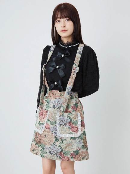 Ank Rouge(アンクルージュ)通販 |