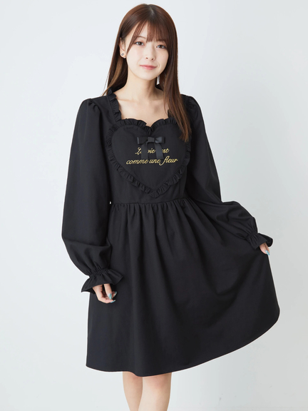 Ank Rouge(アンクルージュ)通販 |