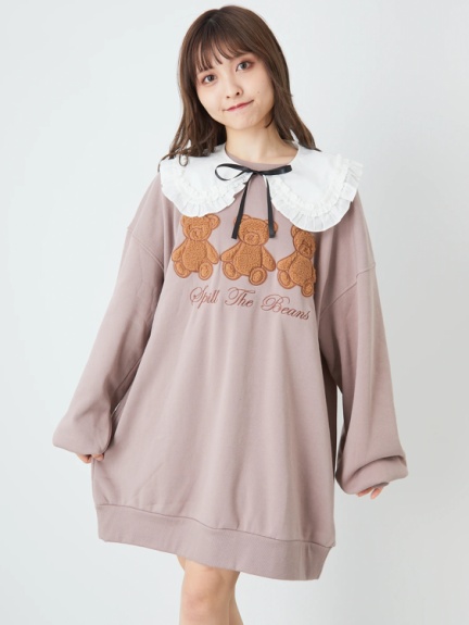 Ank Rouge(アンクルージュ)通販 |