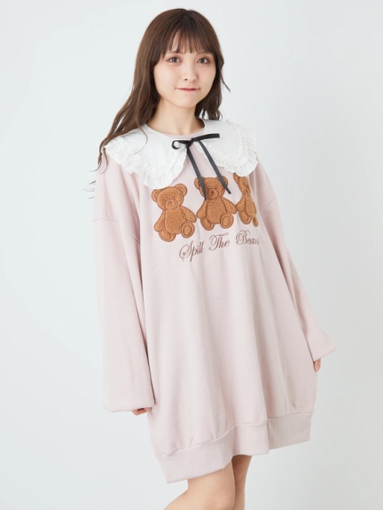 Ank Rouge(アンクルージュ)通販 |