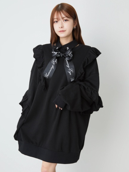 Ank Rouge(アンクルージュ)通販 |
