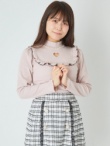 ピンク
