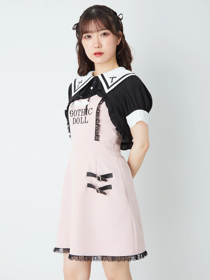 Ank Rouge(アンクルージュ)通販 |