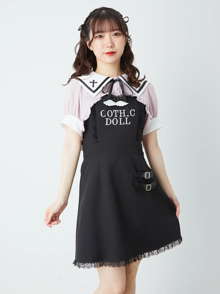 Ank Rouge(アンクルージュ)通販 |
