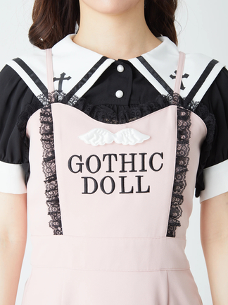 Ank Rouge Meroir ミーロワール 完売商品 人気 フレンチガーリー