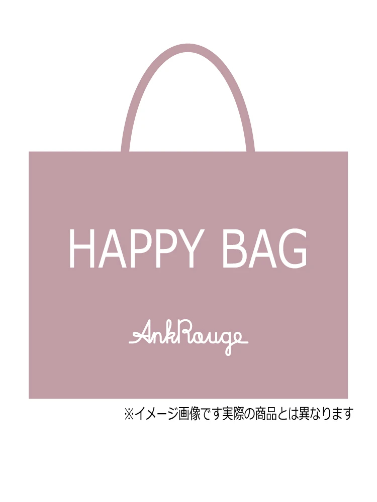 アリシアスタン 2020 happy bag | mg-hermetschwil.ch