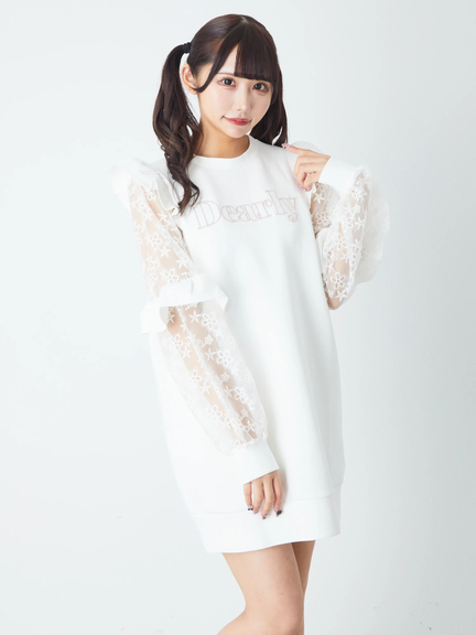 Ank Rouge(アンクルージュ)通販 |