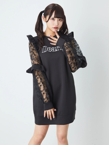 Ank Rouge(アンクルージュ)通販 |