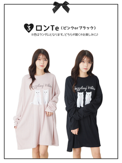2023年 AnkRouge HappyBag