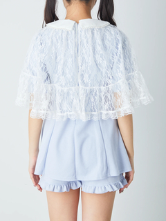 チャイナケープセットアップ