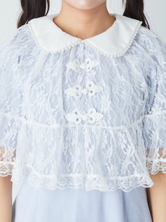 チャイナケープセットアップ