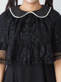 チャイナケープセットアップ