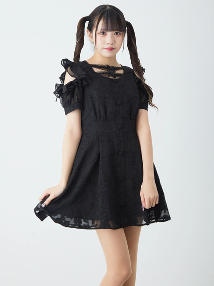 Ank Rouge(アンクルージュ)通販 |