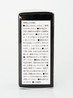 Be mqin オードトワレ