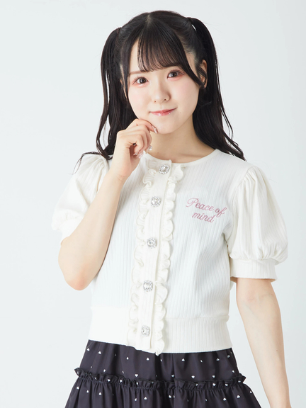 Ank Rouge(アンクルージュ)通販 |