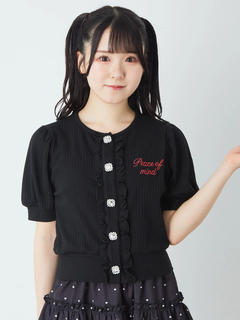 ブラック