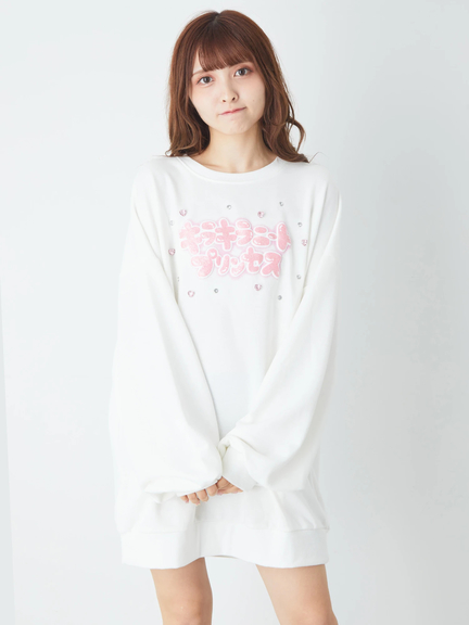 Ank Rouge(アンクルージュ)通販 |