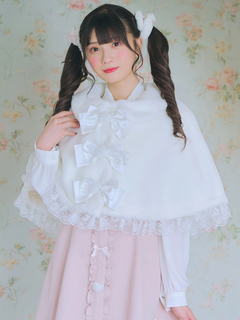 エコファーリボンケープ