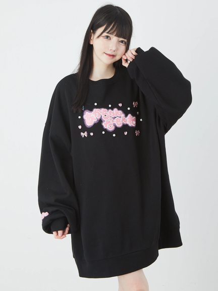 あかちゃんだもんねプルオーバー(ホワイト)