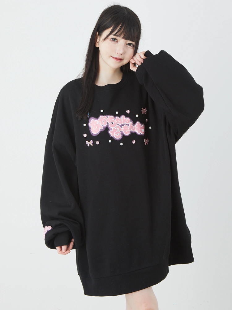 Ank Rouge(アンクルージュ) - Tシャツ・カットソー(オススメ順