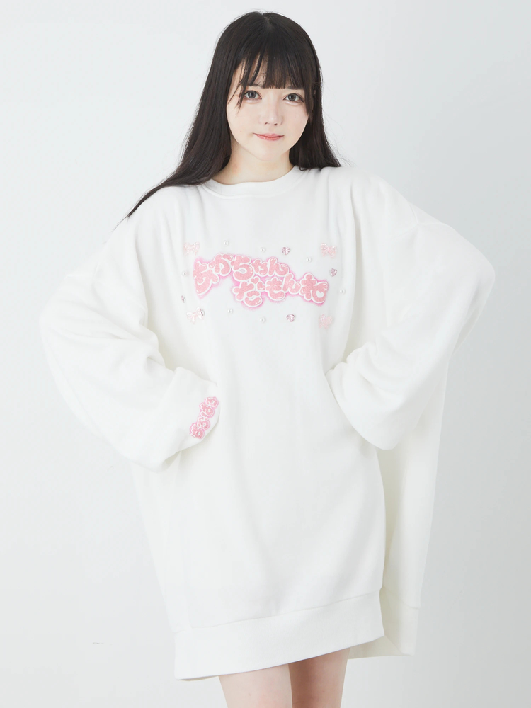 あかちゃんだもんねプルオーバー - Ank Rouge(アンクルージュ)の