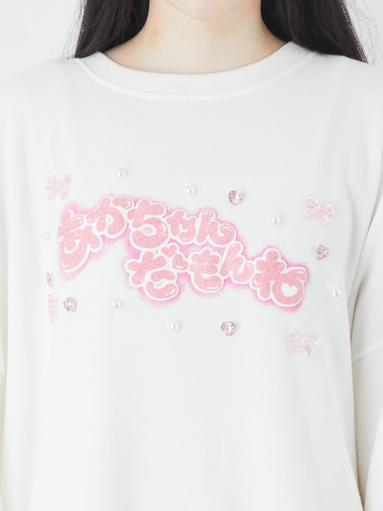 あいにゃん様　オーダー 新品即納】[DOL]えっくす☆きゅーと Star Sprinkles / Moon Cat