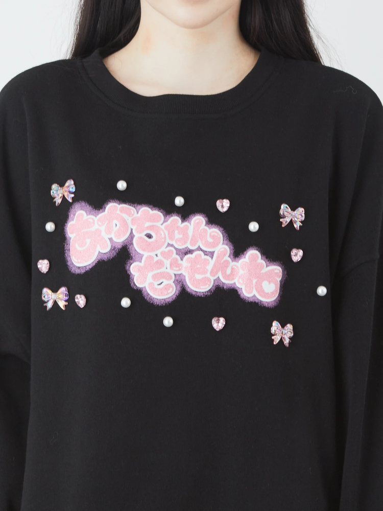 あいにゃん様　オーダー 新品即納】[DOL]えっくす☆きゅーと Star Sprinkles / Moon Cat