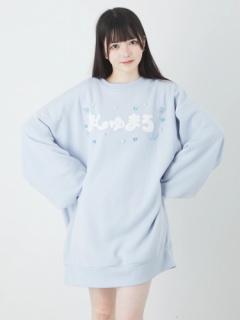 ブルー
