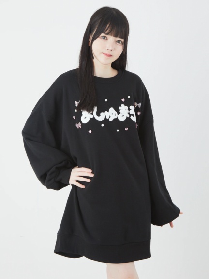 Ank Rouge(アンクルージュ)通販 |